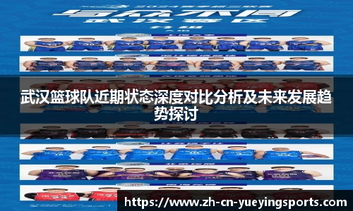 悦盈体育APP