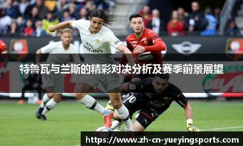 悦盈体育平台