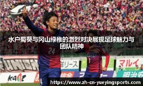 悦盈体育平台